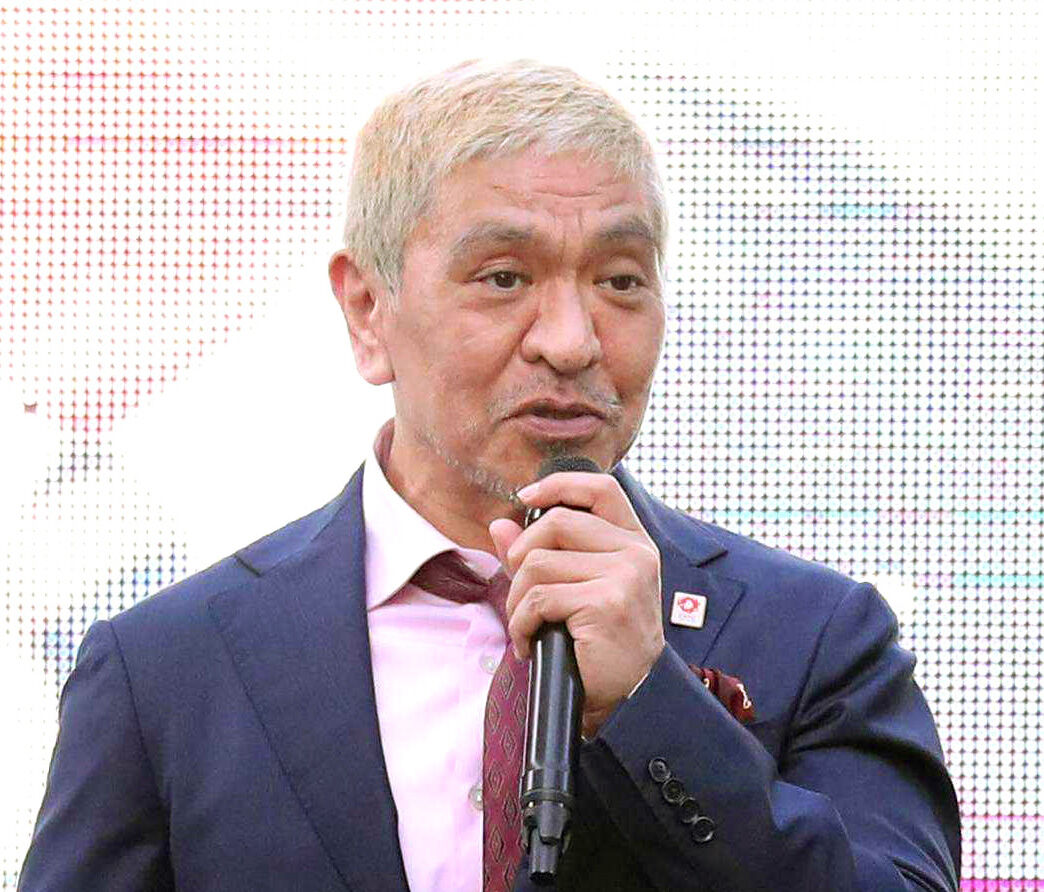 明石家さんまがダウンタウン・松本人志の件で吉本幹部と会合も…「吉本はあんまり知らんみたい」とラジオリスナーに謝罪(スポーツ報知)