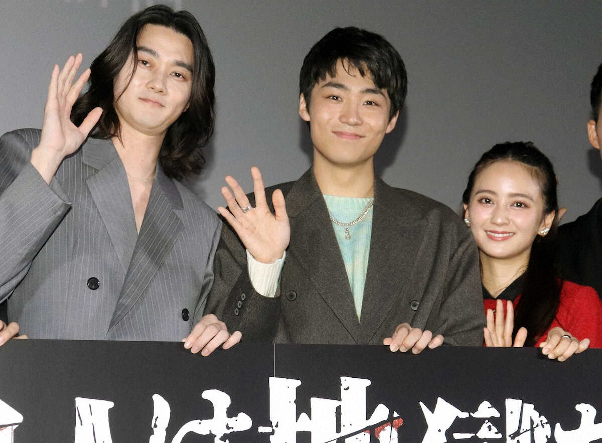 「WATWING」八村倫太郎　映画「他人は地獄だ」で初主演　栁俊太郎ら共演者に感謝(スポニチアネックス)