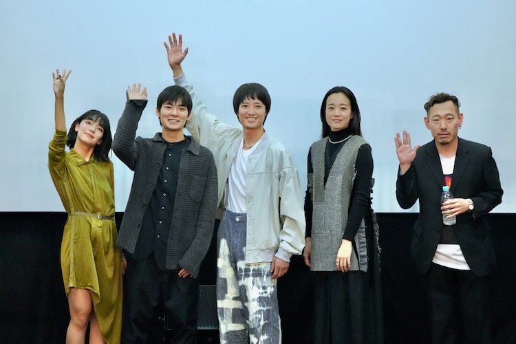 【イベントレポート】藤原季節「幸福な映画体験」、金允洙の長編デビュー作「あるいは、ユートピア」出演を喜ぶ(映画ナタリー)