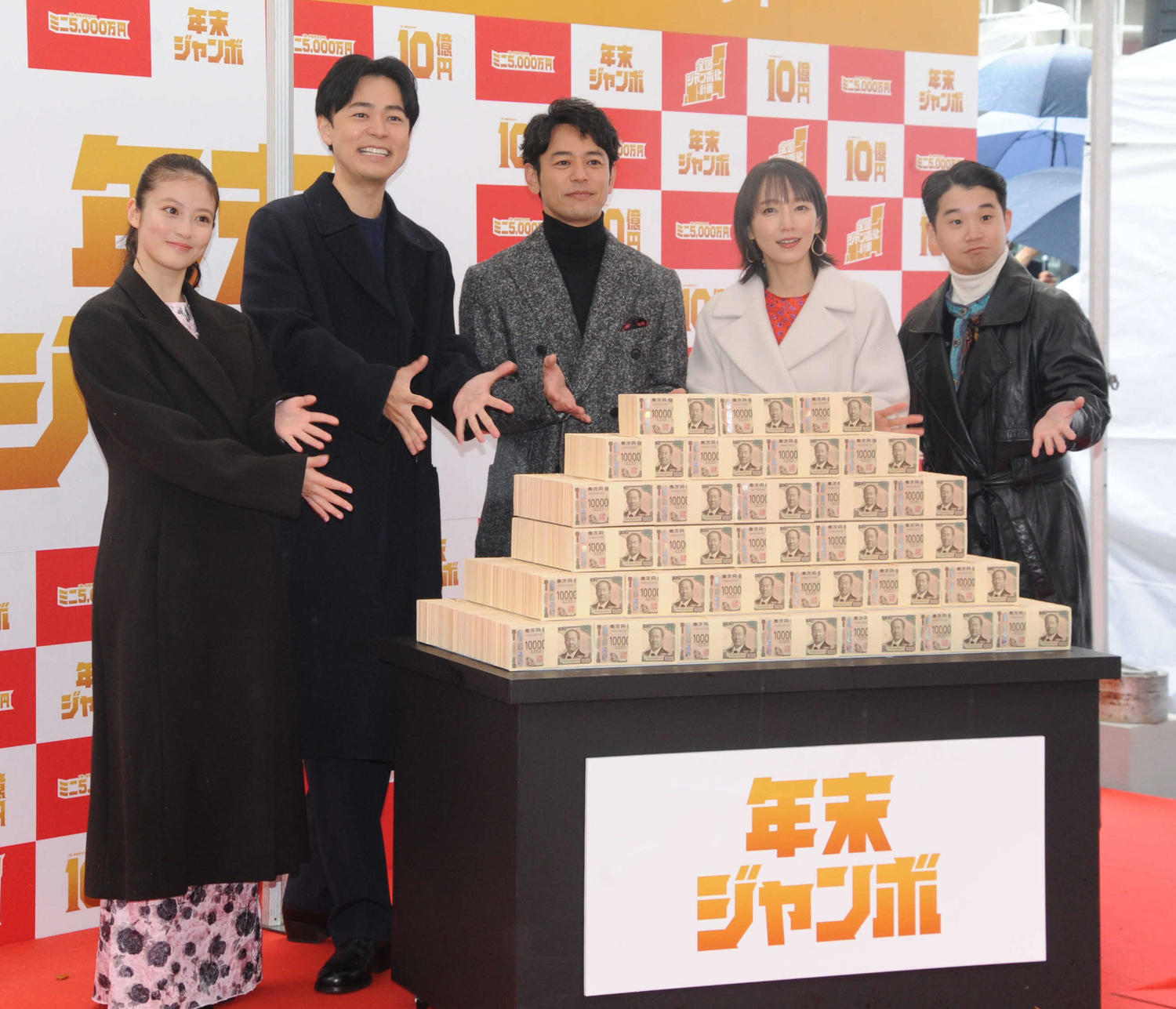 吉岡里帆、今年の漢字は「羽」「羽ばたくしかないと心に羽を持って」アルゼンチン旅行にも意欲(日刊スポーツ)