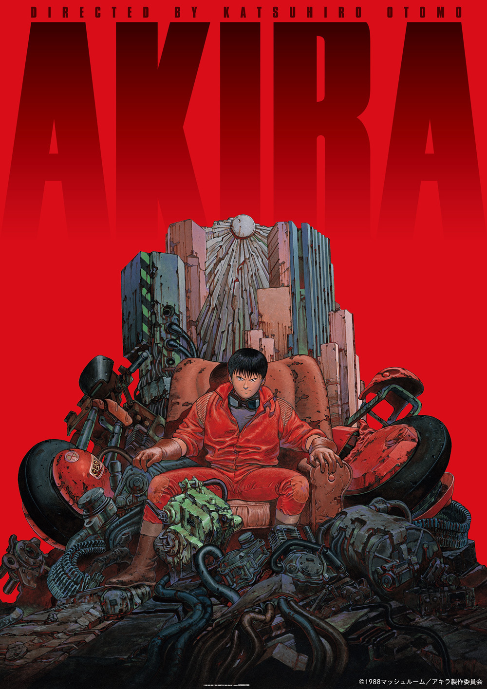 大友克洋『AKIRA』11月30日からYouTube期間限定無料配信決定(シネマトゥデイ)