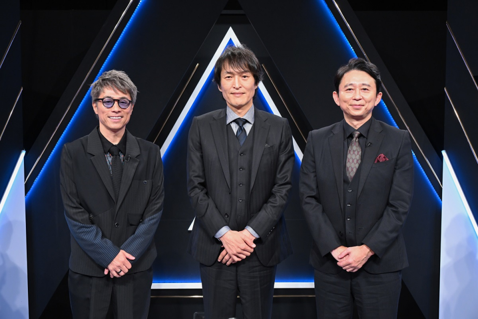 淳×ジュニア×有吉、40歳から10年観察　藤井健太郎の壮大バラエティー　『テベ・コンヒーロ』も待望の配信(オリコン)