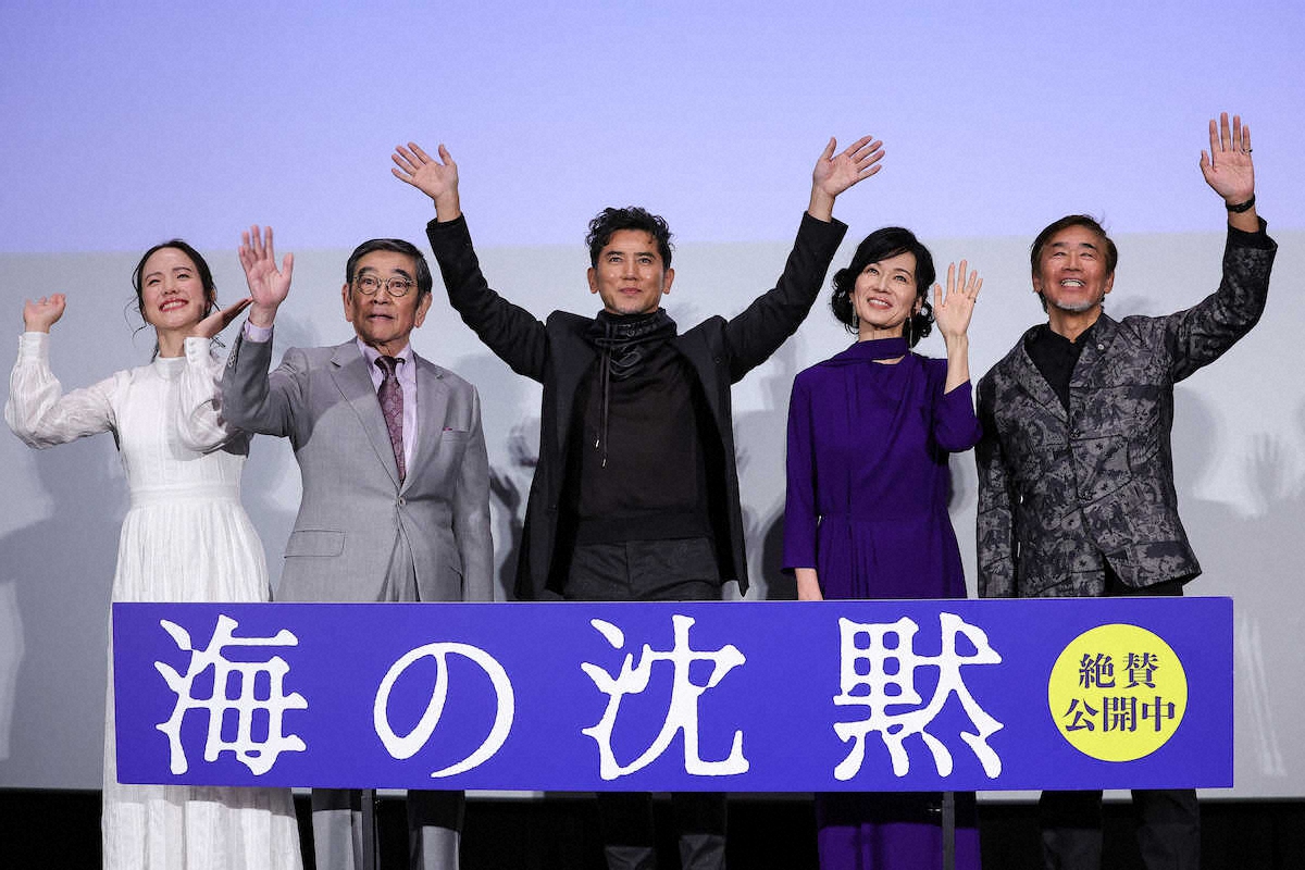 本木雅弘　満場の客席に「安堵しています」　主演映画「海の沈黙」公開記念舞台あいさつ(スポニチアネックス)