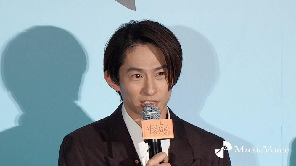 三宅健、共演者とお風呂で裸の付き合い　好井まさお「暑苦しい友情が生まれた」(MusicVoice)