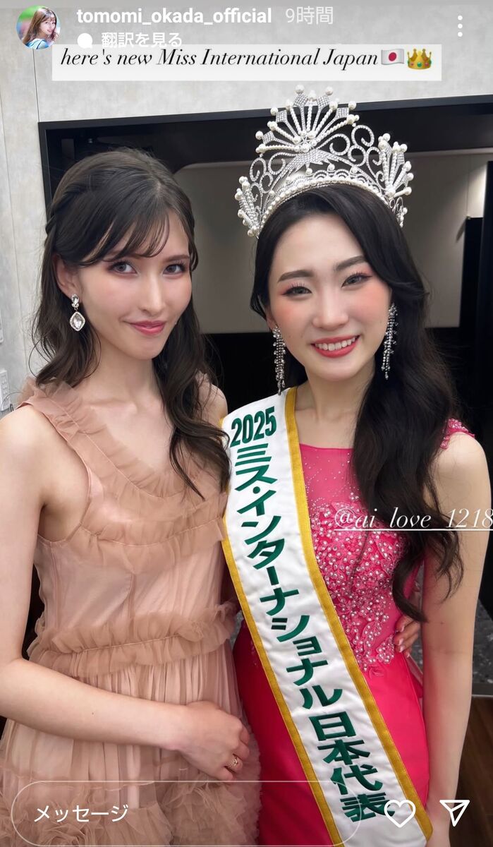 亡き大物俳優の美人娘　ドレスアップの美しさに衝撃…「オーラ出てます」「輝きすごい」と話題に(スポーツ報知)