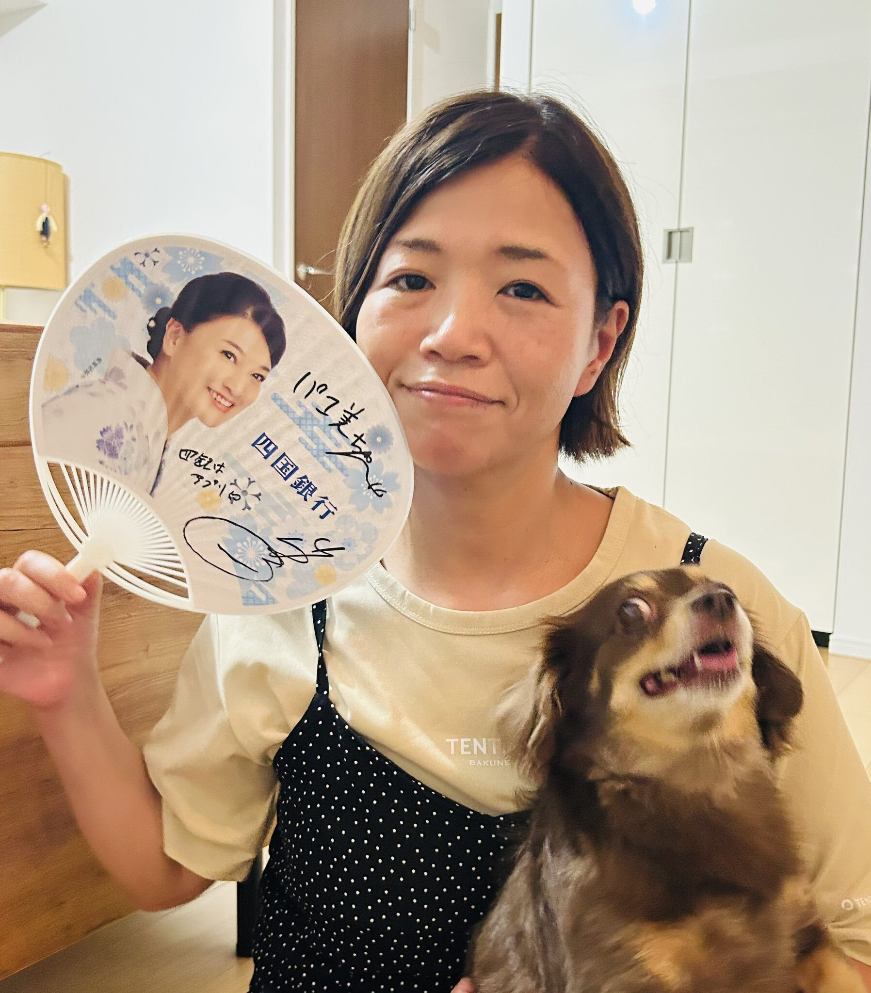 大久保佳代子の愛犬パコ美とローソク消火、67歳タレントの誕生日会がカオスすぎると話題「めっちゃ楽しそう」「男冥利につきますね」(西スポWEB OTTO！)