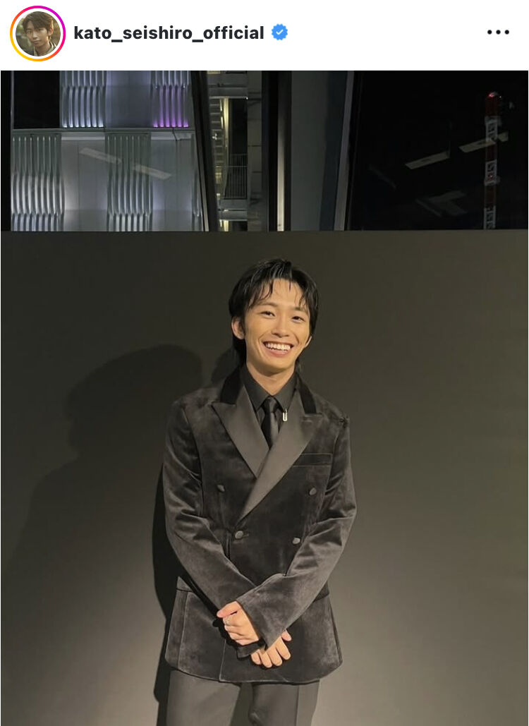 加藤清史郎、スタイリッシュなタキシード姿にファン大絶賛「爽やか」「ほんとに大好き」(スポーツ報知)