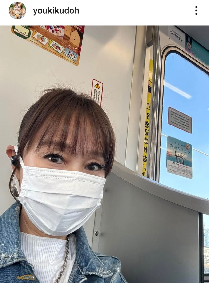 ５３歳有名女優「初めて一人で地下鉄…」大手町へ！車内で美女オーラすごっ「誰も気付きません？」(スポーツ報知)