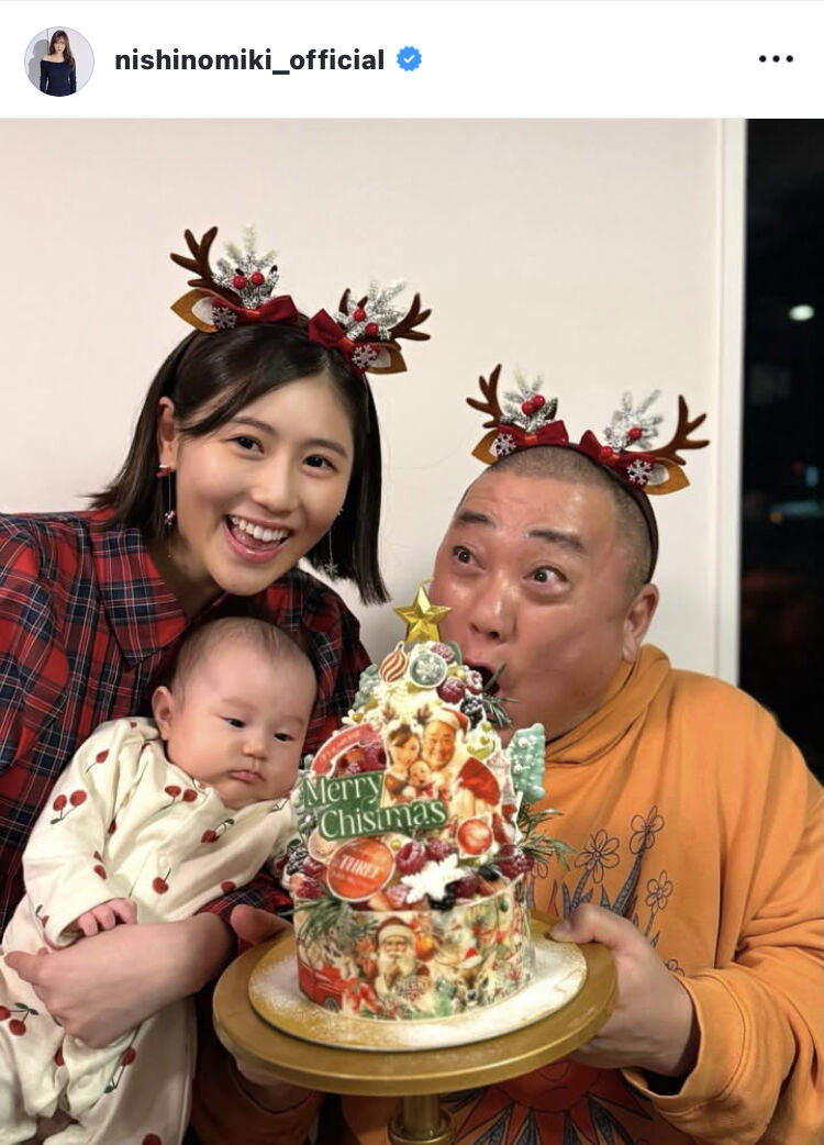 西野未姫、夫へのサプライズケーキにファンほっこり「見てるだけで幸せ」「優しさ溢れる」…３１歳差婚が話題(スポーツ報知)