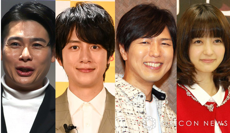 新年「ご報告」結婚ラッシュ！溝端淳平、神谷浩史＆逢沢りな、広瀬裕也、ノブコブ吉村も(オリコン)