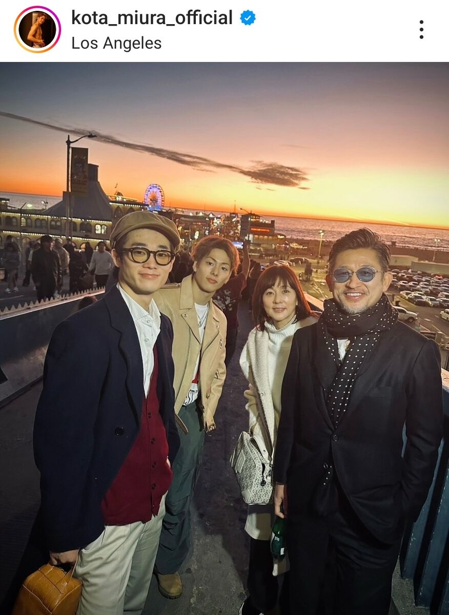 「美しい三浦ファミリー」カズ＆三浦りさ子　家族旅行ショット！息子２人が「ハンサム」「素敵」(スポーツ報知)