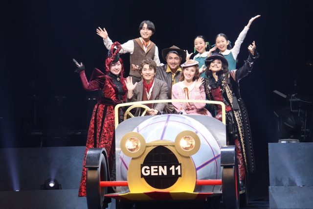 長野博、2年ぶりミュージカル出演「愛が詰まっている作品」 魔法が使えるなら「ドラえもんを出します」(エンタメOVO)