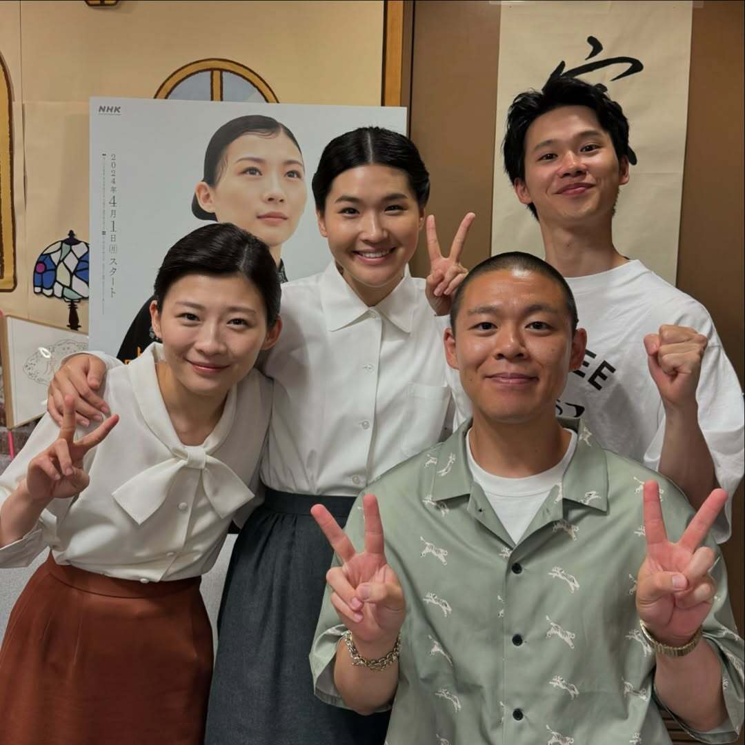 「虎に翼」メンバー再集結写真が大反響！伊藤沙莉の〝左手薬指キラリ〟オシャレな出演者たちにファン胸熱！(西スポWEB OTTO！)