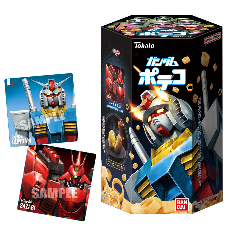 ガンダムやザク、アッガイまで！描き起こしMSシール付き「ガンダムポテコ」発売、アタリが出たら特製シールファイルも貰える(インサイド)