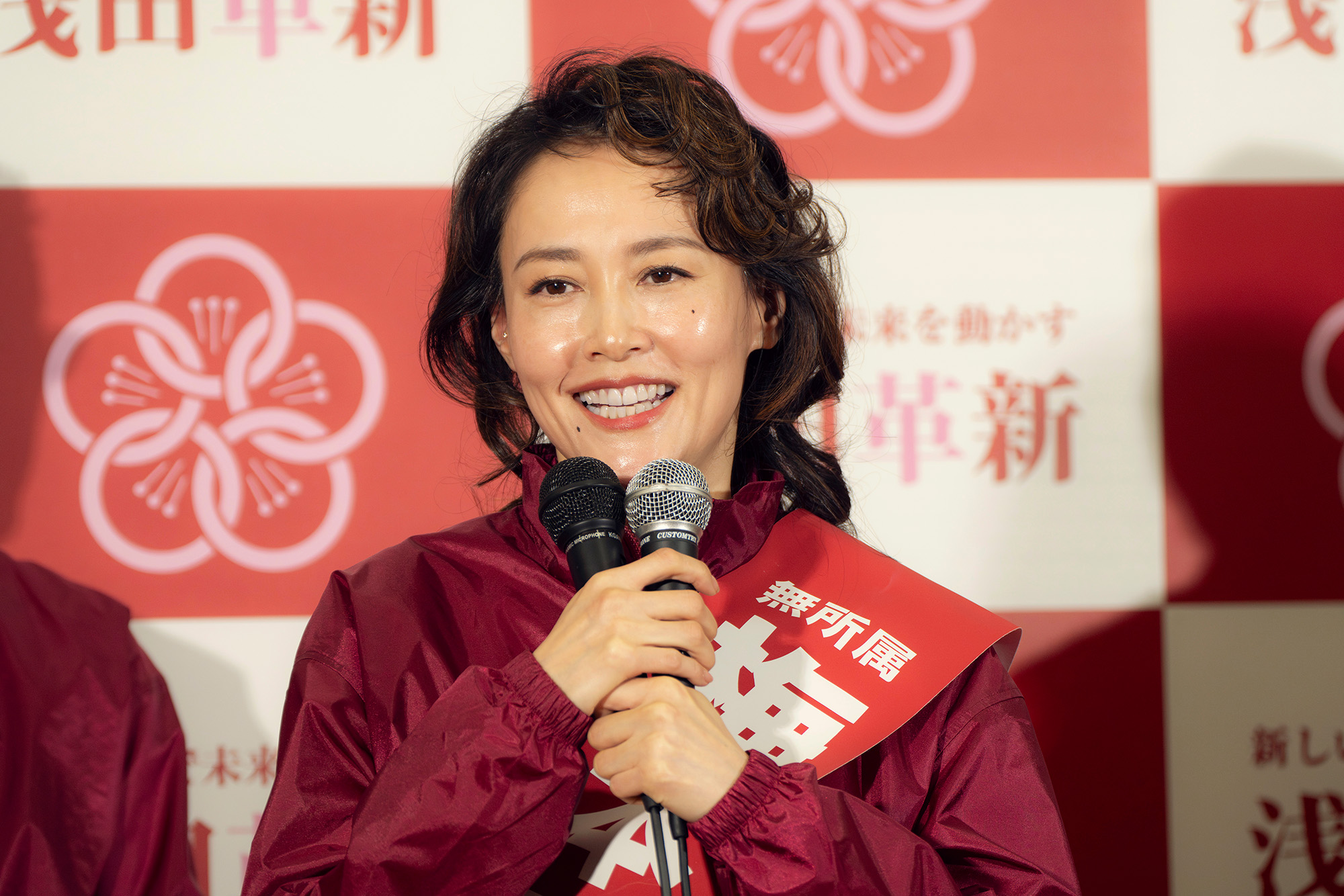 「ホットスポット」菊地凛子の役柄判明！(シネマトゥデイ)