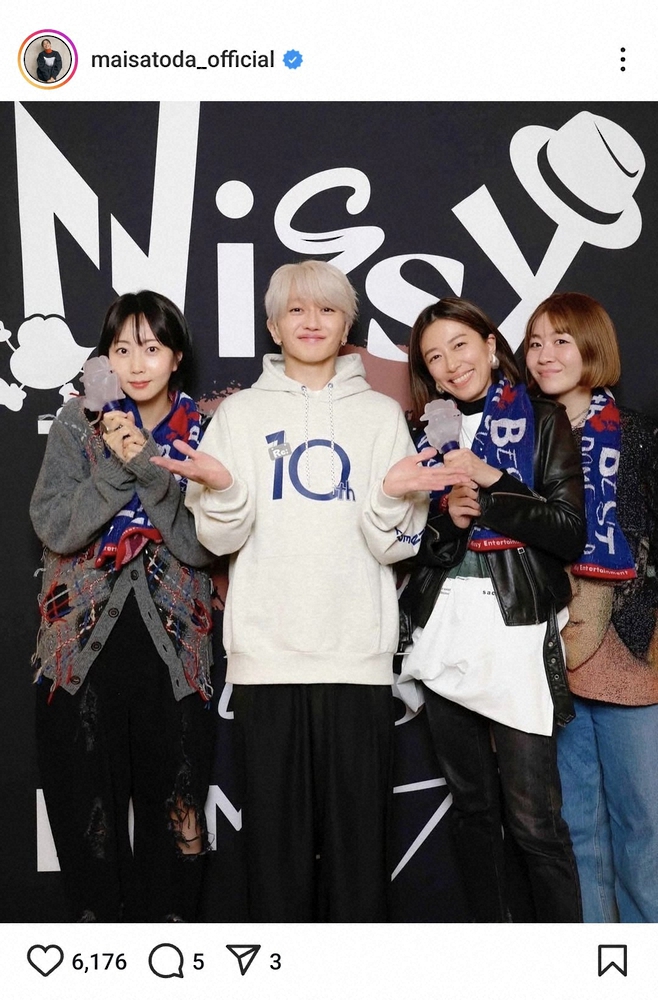 里田まい　人気女優らと「推しのライブ」大満喫　超人気アーティストと4ショットに「可愛すぎる」(スポニチアネックス)