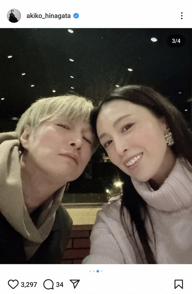 雛形あきこ　天野浩成と寄り添うラブラブ夫婦ショット披露に「お似合い」「美しさにうっとり」(スポニチアネックス)