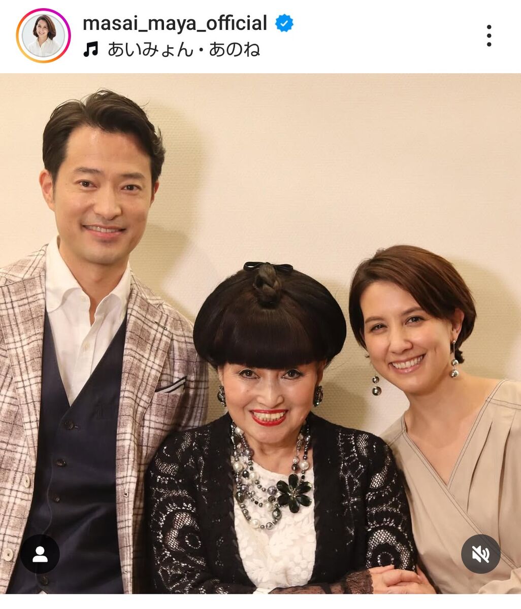 「笑っていいとも！」担当の元フジ人気アナ　イケメン俳優夫と夫婦ショット！現在は３児のママ(スポーツ報知)