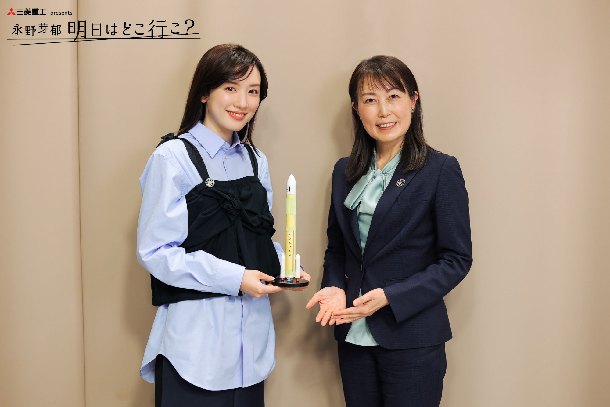 宇宙飛行士・山崎直子「『宇宙戦艦ヤマト』や『銀河鉄道999』『スター・ウォーズ』などの宇宙アニメやSFが好きで…」“宇宙好き”になったきっかけを明かす(TOKYO FM＋)