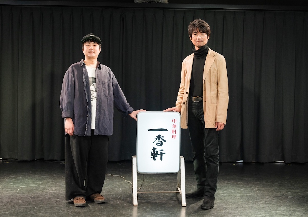 仲村トオル×近藤啓介、『飯を喰らひて華と告ぐ』シーズン2を熱望　イベントで裏話たっぷり(リアルサウンド)