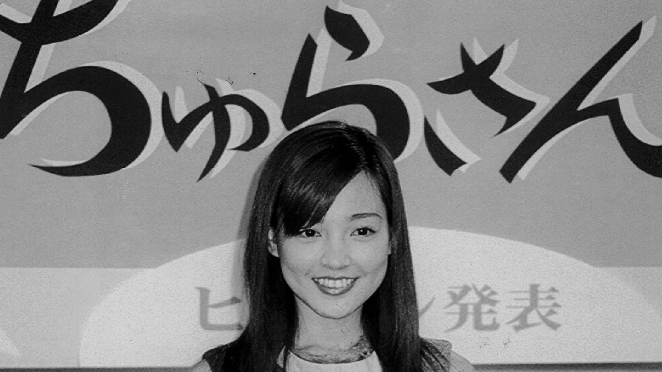 朝ドラヒロインから24年…〝高校生の母〟となった国仲涼子の近影が話題「昔と変わらず素敵すぎる」「友達みたいなお母さんで羨ましい」(西スポWEB OTTO！)