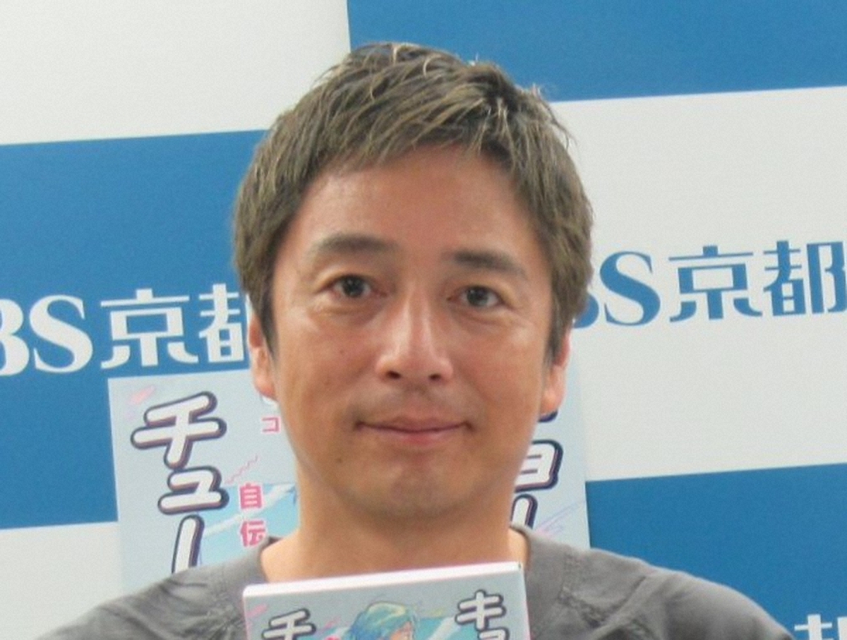 チュート徳井　こんな女性とは結婚できないというタイプ　あのちゃんも共感「いるよね」(スポニチアネックス)