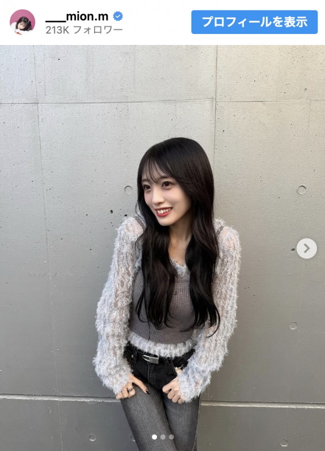 向井地美音、春コーデ解禁で美スタイル披露「足長く見える！」「可愛すぎる」とファン歓喜(クランクイン！)