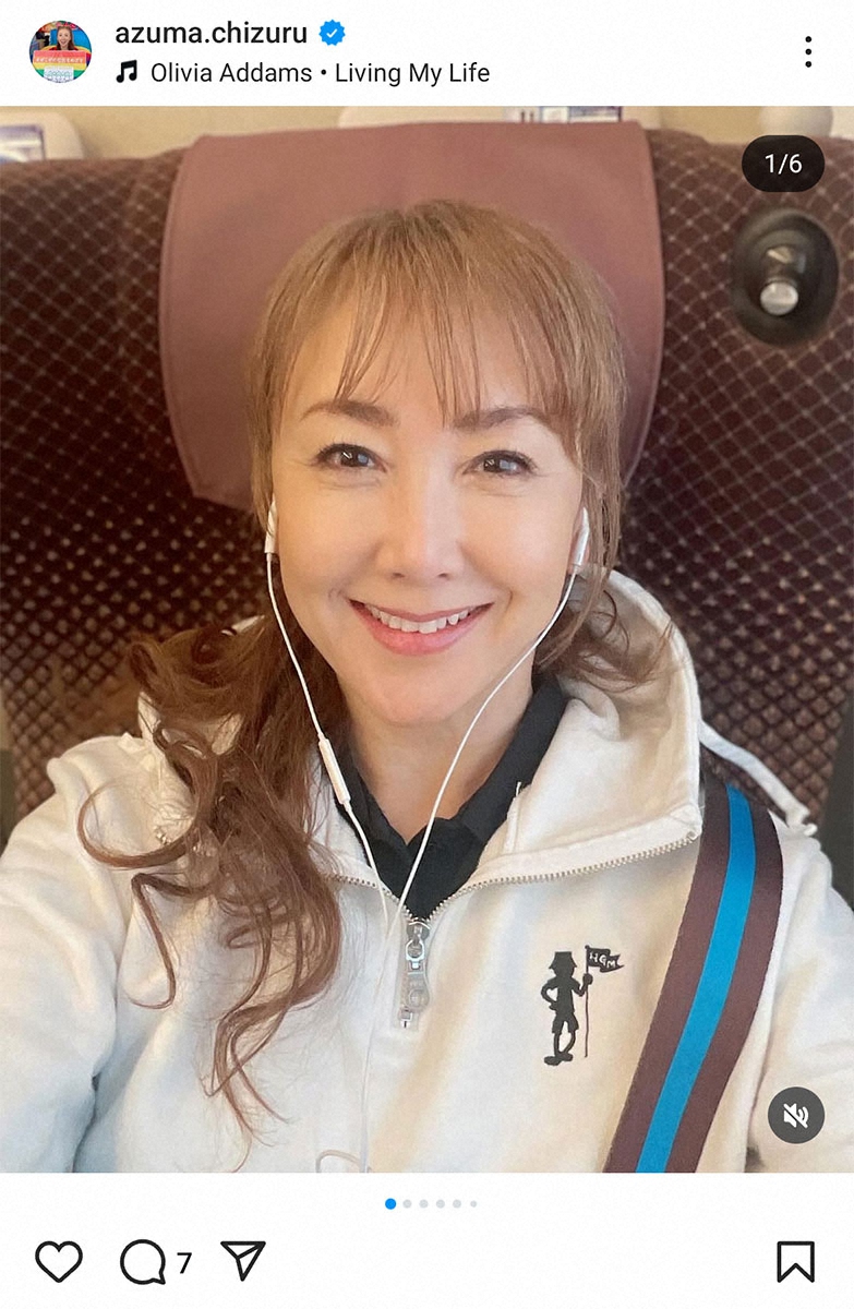 64歳美人女優がスッピン＆フルメークのビフォアフ披露に「すっぴん綺麗」「美しいです」などの声(スポニチアネックス)