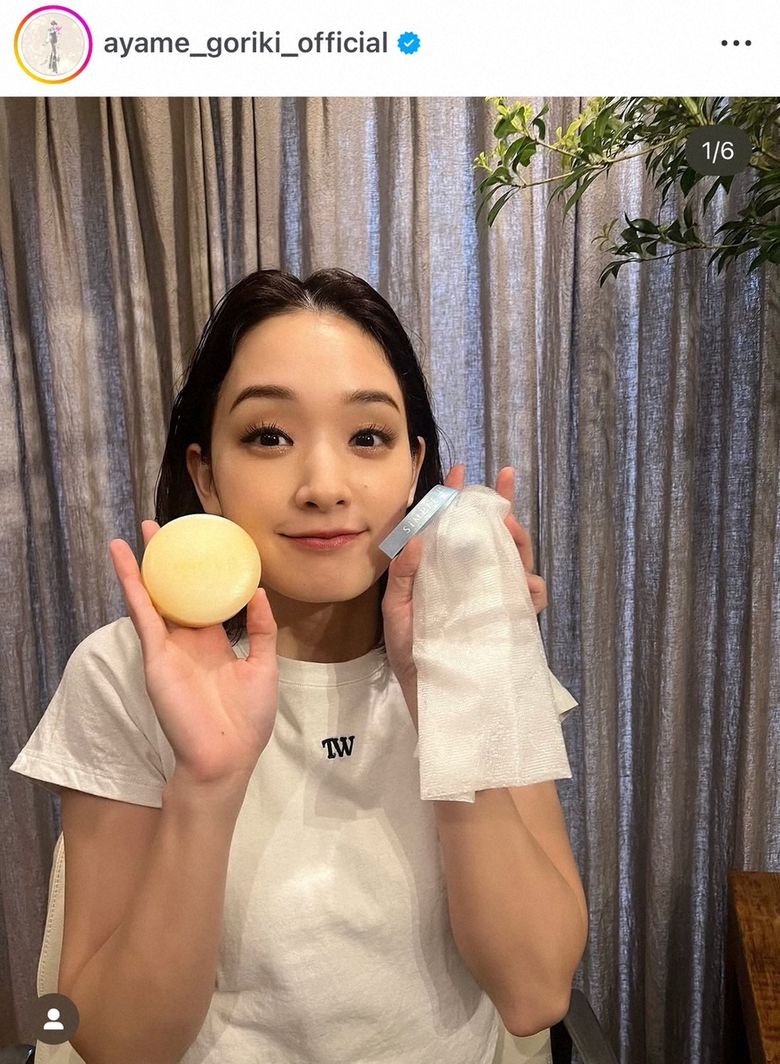 剛力彩芽　“デコ出し”の洗顔ショットにフォロワーくぎ付け「肌光ってる」「毛穴ないやん」(スポニチアネックス)