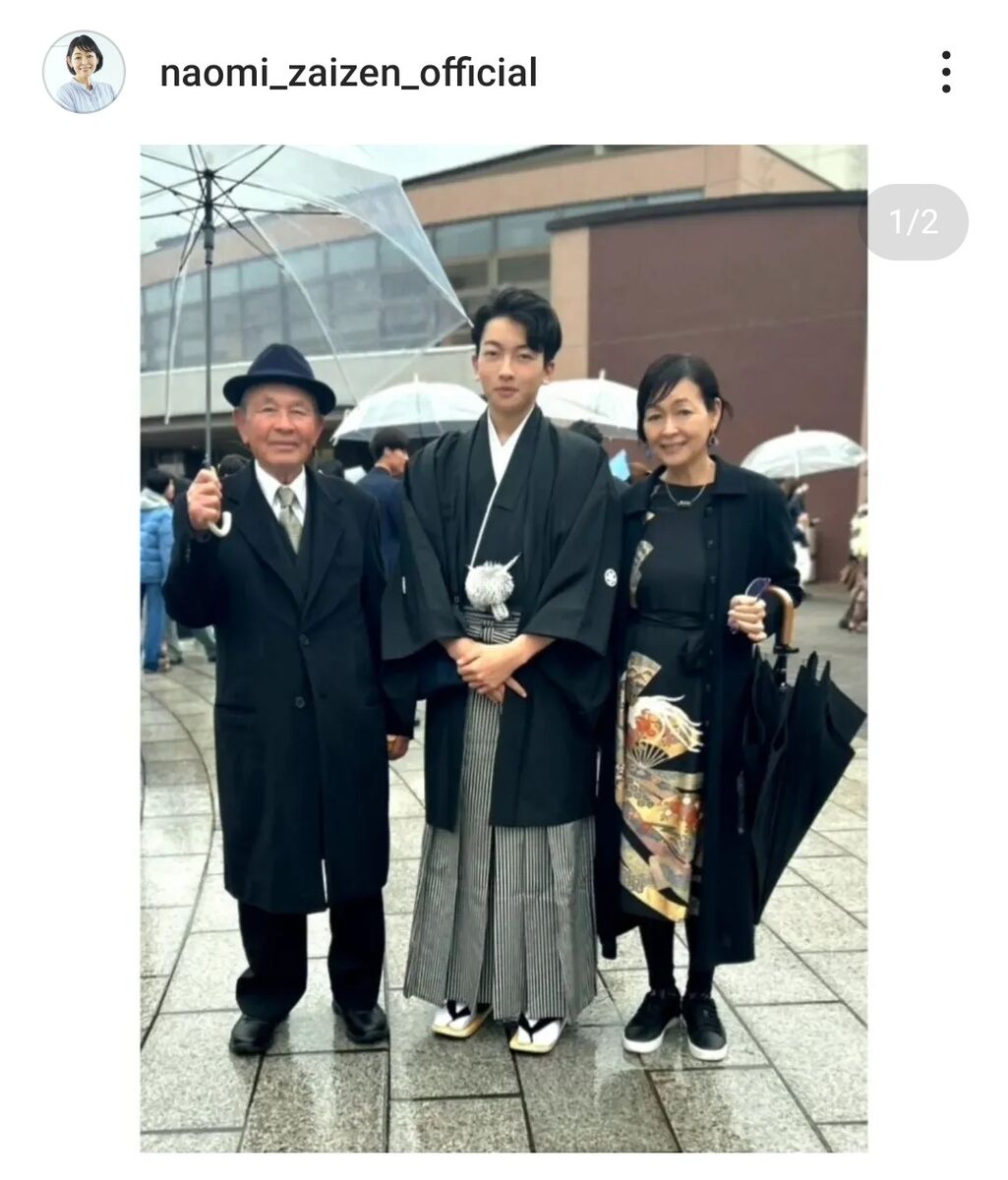 ５９歳大物女優　イケメン息子が大学入学式！顔出しショット「立派に成長」「ステキな家族」「母の顔に」(スポーツ報知)