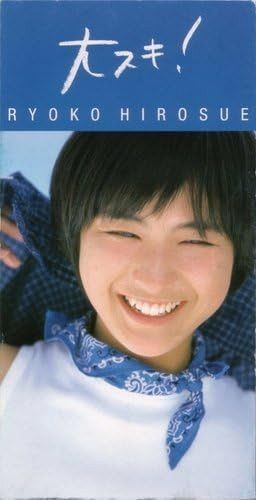「見ててつらい」広末涼子が台湾で人気絶頂期「大スキ!」熱唱も…ファンからは複雑な声「衝撃」「太った？」(西スポWEB OTTO！)