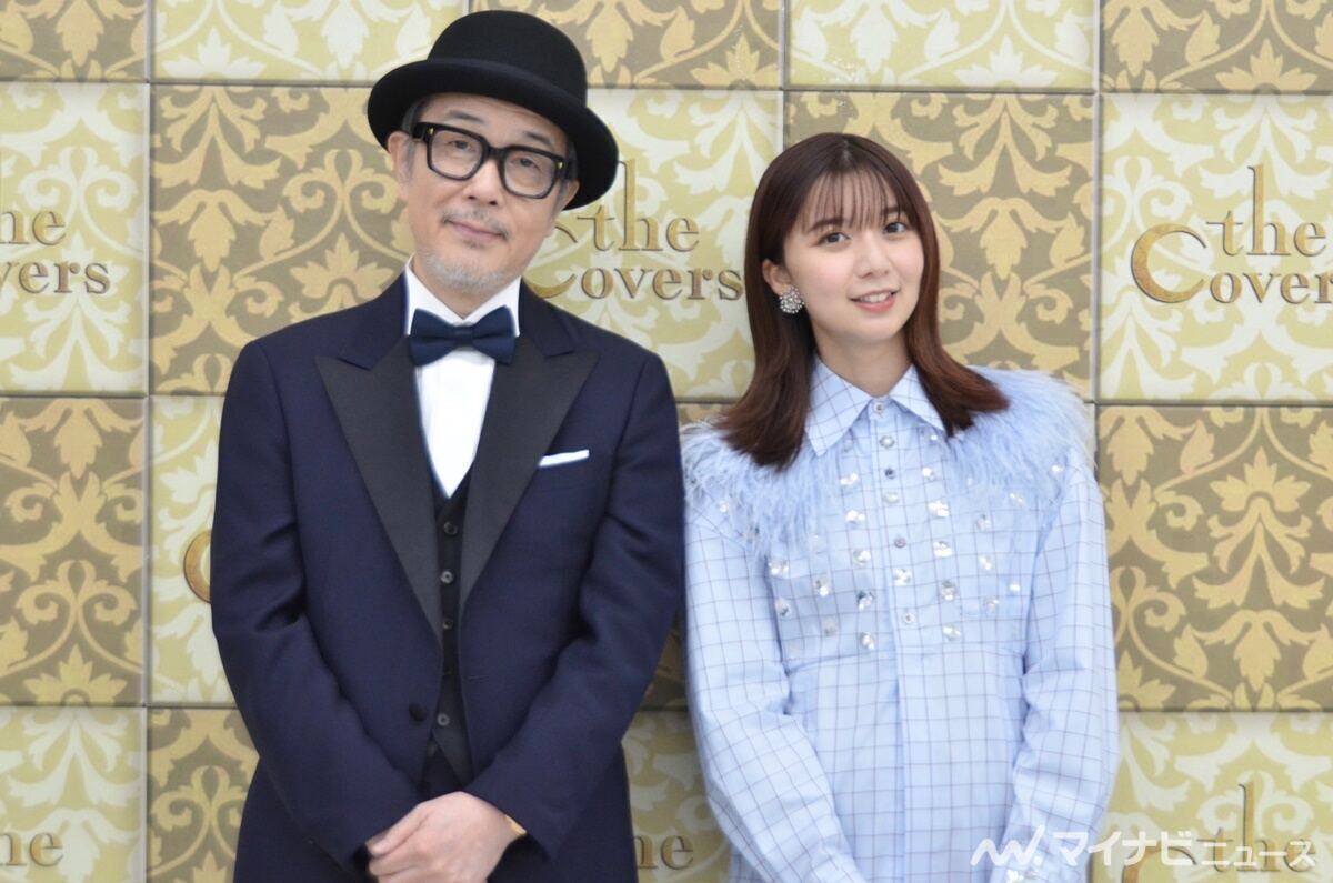 リリー・フランキー＆上白石萌歌、バンド結成に意欲!『The Covers』でのタッグや番組への思い語る(マイナビニュース)