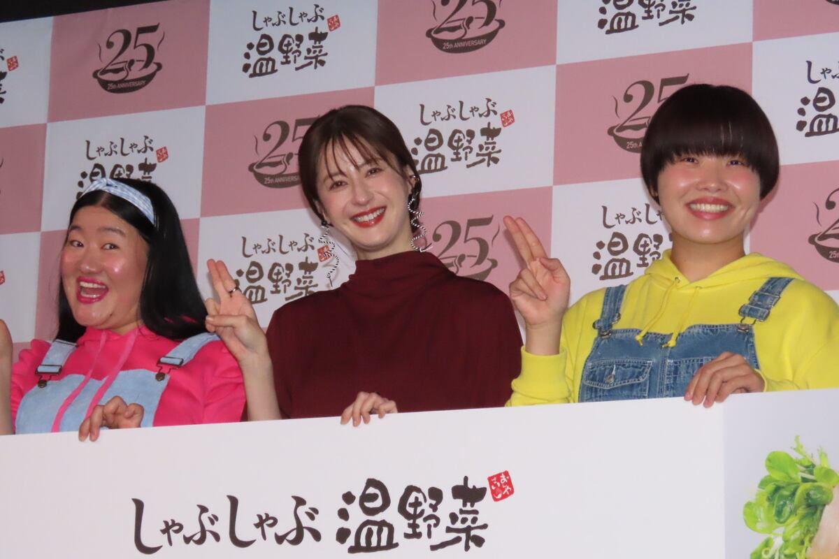 松本若菜「ダンカン、このヤロー」　思わぬコメディエンヌぶりを発揮(サンケイスポーツ)