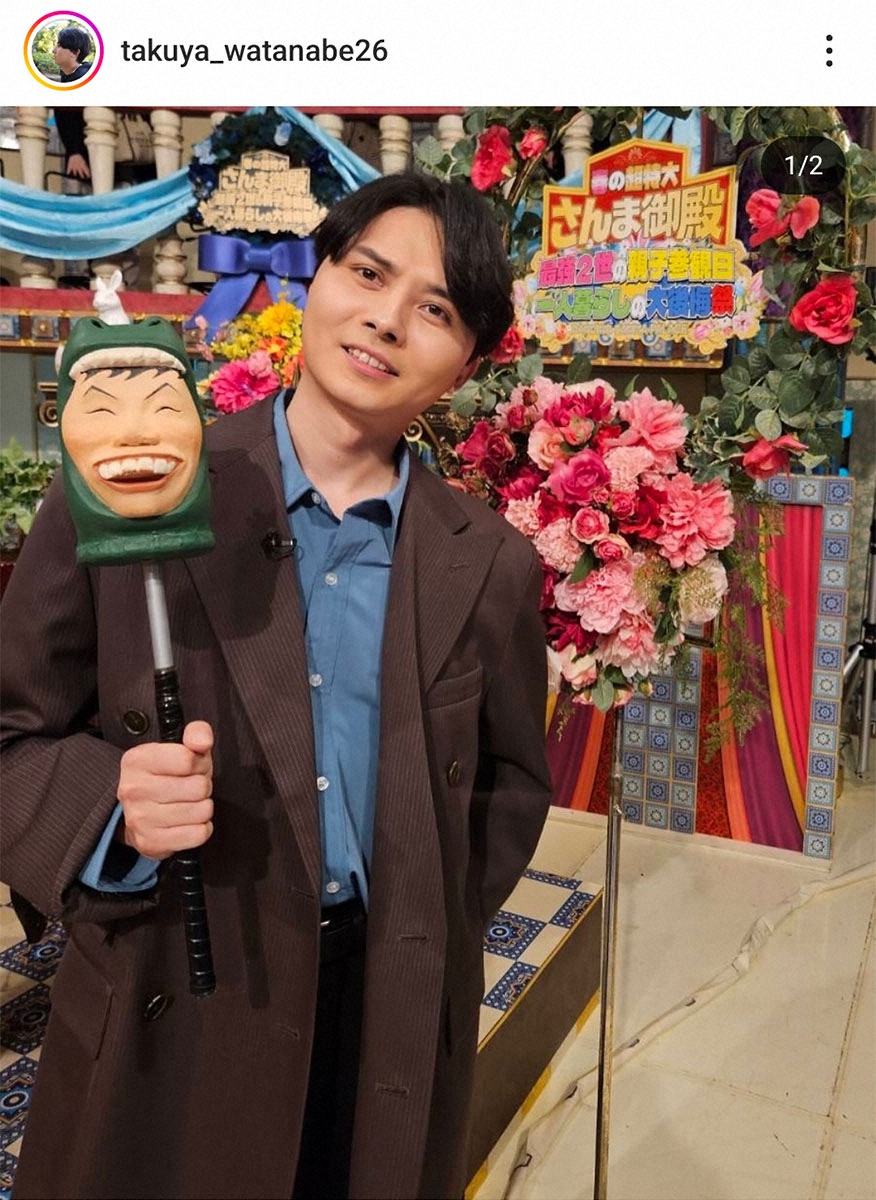 渡辺徹さん＆榊原郁恵次男　同級生の2世タレントの天然ボケ指摘「中身が伊代さんなんですよ」(スポニチアネックス)