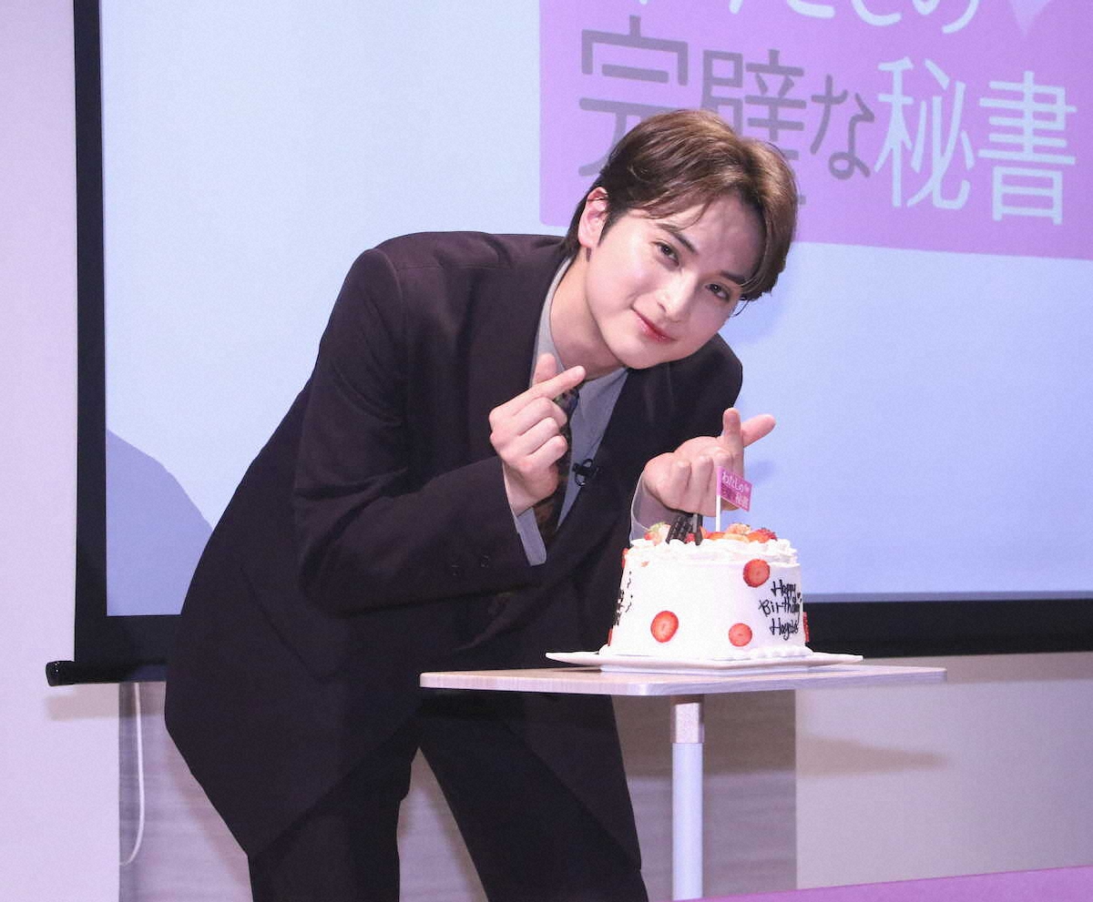 一ノ瀬颯　今年は脱“15分アラーム”　28歳誕生日に今年の抱負語る(スポニチアネックス)