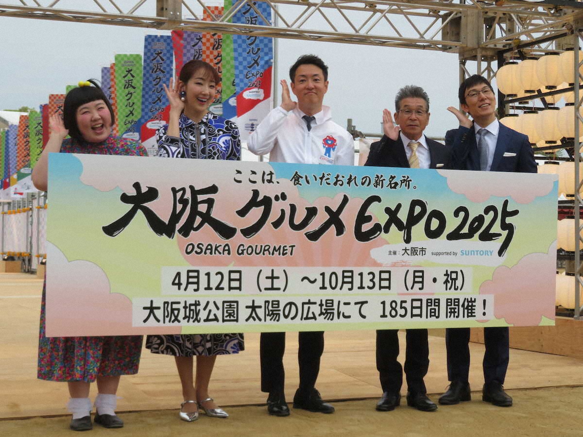 間寛平、アヘアヘを世界に(スポニチアネックス)