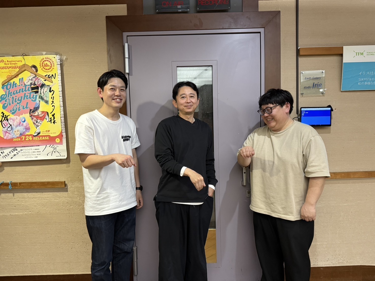 有吉「俺だって言われたいよ！」ビートたけしに“あんちゃん”呼びされた後輩芸人に嫉妬!?(TOKYO FM＋)