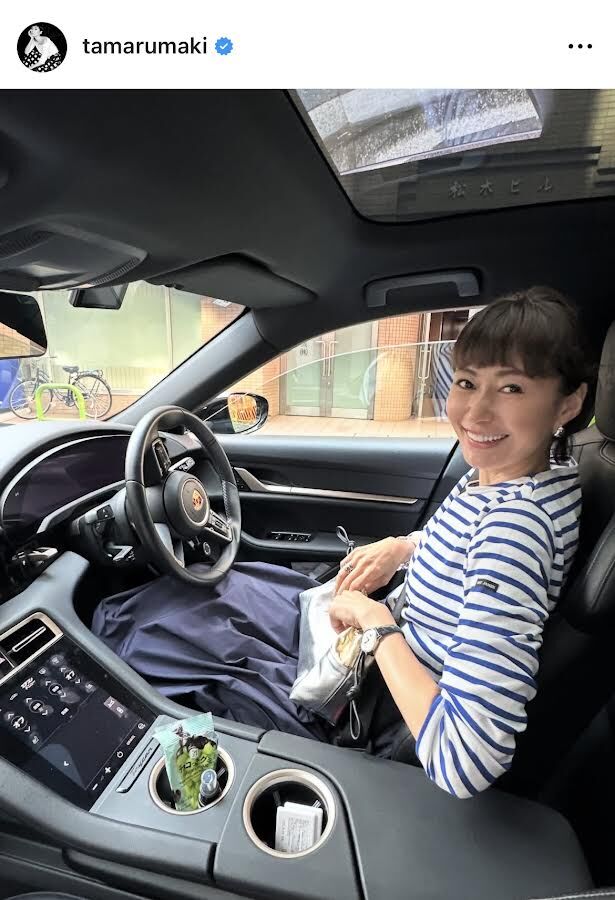 田丸麻紀、愛車に乗る姿にファン驚がく！「超美人さんにはお似合いですね」「キュートで胸きゅん」の声(スポーツ報知)
