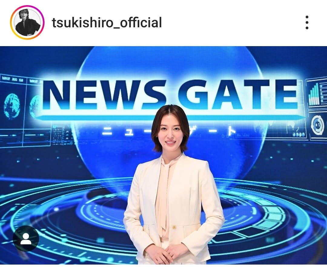 「圧倒的美ぼう」女優の正体「誰！？」ネット騒然「経歴…」「お名前覚えた」「アナウンサーかと」(スポーツ報知)