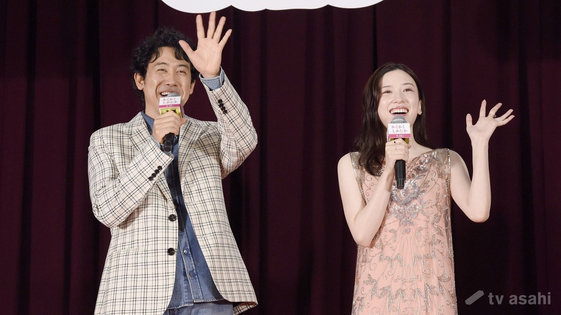 大泉洋、永野芽郁と車で往復4時間かけて食事へ！？ 現代や作品への思いもコメント(テレビ朝日系（ANN）)