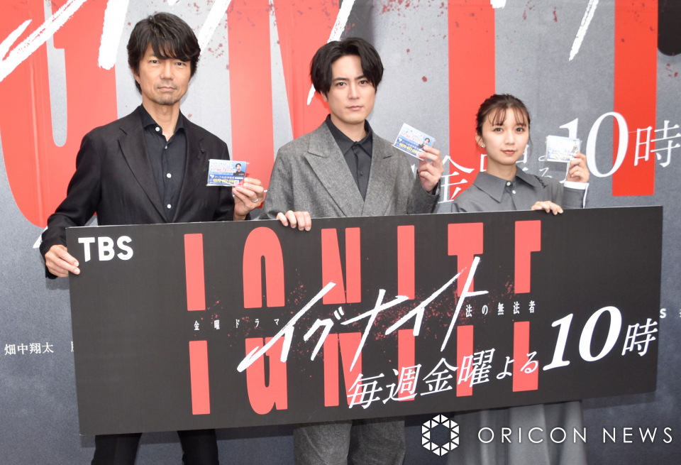間宮祥太朗＆上白石萌歌＆仲村トオル、渋谷にゲリラ登場　通行人びっくり(オリコン)