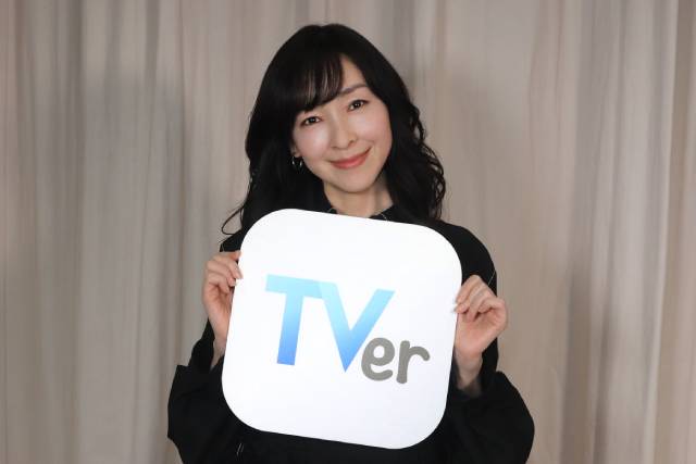 「魔物」麻生久美子、塩野瑛久との出会いのシーンは「恋に迷い堕ちる感じ」(TVガイドWeb)