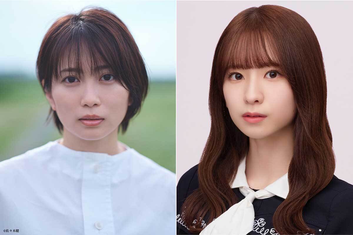 【なんで私が神説教】乃木坂46菅原咲月、地上波連ドラ初出演「夢のよう」　志田未来は謎の女性役で登場(ENCOUNT)