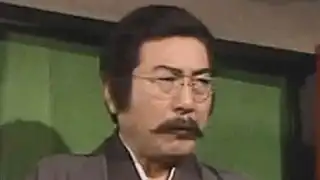 近藤洋介