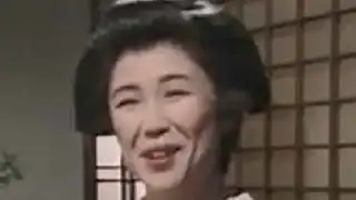 萬田久子