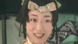 片岡京子