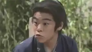 松川尚瑠輝