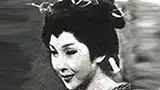瑳峨三智子