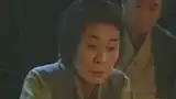中村玉緒
