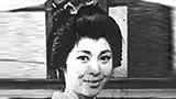 幸田弘子